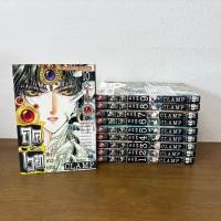 ราคา [MANGA] ฤคเวท ศึกเทวยุทธ์ เล่ม 1-10 ครบชุด จบ ... CLAMP (มือสอง) มังงะ การ์ตูน SIAM INTER (40826241233)
