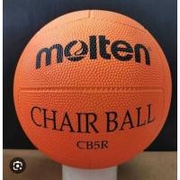 ราคา ลูกแชร์บอลยาง Molten CB5R แท้ ใช้ในการแข่งในสนาม สินค้าได้มาตรฐาน ทางร้านโล๊ะล้างสต๊อกสินค้าเท่านั้น คุณภาพยังเหมือนเดิม (25107181274)