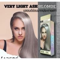 ราคา สีผมลาดีเน่ รุ่น 3D LADENE 3D Hair Color สีย้อมผม ครีมย้อมผม ยาย้อมผม (สีพร้อมไฮ) ขนาด 100 ml เบอร์ 9.11 (26856104794)