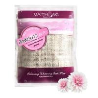 ราคา สบู่ ขัดผิว ใย ไหมทอง 35 กรัม 100กรัม ขัดผิวขาว MAITHONG (4529432236)