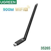 ราคา UGREEN 35265 AX900 USB High-Gain Dual Band Wi-Fi Adapter (44124913328)