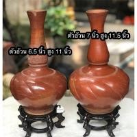 ราคา ราคา 1 คู่ (ขอบปากสะกิดนิดๆ 1 ใบ)น้ำต้น คนโทน้ำโบราณ เป็นภาชนะใส่น้ำดื่มแบบล้านนา (ดัดแปลงเป็นแจกัน) ไม่ร้าวไม่รั่ว (24370360439)