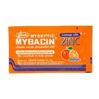 ราคา [รสส้ม] [EXP.02/27] Mybacin Zinc มายบาซิน ซิงค์ ซอง 10 เม็ด Throat ยาอมบรรเทาอาการระคายคอ (6744920575)