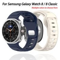 ราคา สายซิลิโคนสําหรับ Samsung Galaxy Watch 8 Classic Smart Watch สายทดแทนกีฬาสําหรับ Samsung Galaxy Watch 8 40 มม.44 มม. (43910917496)