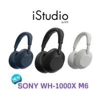 ราคา Sony WH-1000XM6 Wireless Noise Cancelling - หูฟังไร้สาย (41104344525)