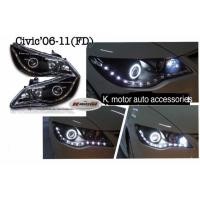 ราคา ไฟหน้าแต่ง Projecor Civic’06-11(FD) โคมดำ (2288868861)