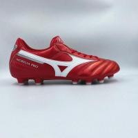 ราคา [สินค้าลิขสิทธิ์แท้100%] Mizuno Morelia II Pro (16489579114)