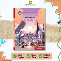 ราคา ศิลป์ดนตรีระดับประถมศึกษา ป.1 - กระทรวงศึกษาธิการและวัฒนธรรม - คู่มือครู - ต้นฉบับ (47200360806)