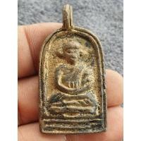 ราคา เหรียญหล่อหลวงพ่อไปล่ปี 2478 ที่ระลึกเนื้อโลหะผสมพระบ้านๆราคาแบ่งปัน (27459468498)