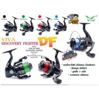 ราคา รอกสปินนิ่งวีว่า VIVA รุ่น Discovery Frighter (DF Series) (29070264270)
