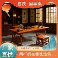 ราคา ไม้เนื้อแข็งโต๊ะน้ําชาโบราณตารางการประดิษฐ์ตัวอักษรโต๊ะนักเรียนขายส่งการทําสมาธิคัดลอกโต๊ะเก้าอี้บันทึกการปฏิบัติการประดิษฐ์ตัวอักษรจีนตารางการศึกษา ใช่ (26692804868)