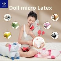 ราคา Star Latex หมอนตุ๊กตายางปั่น Doll Latex Micro (40005031321)
