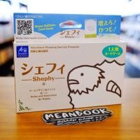 ราคา [แถมฟรีคู่มือภาษาไทย] Shephy Board Game [D1 (29893088406)