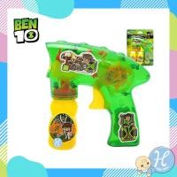 ราคา Benten ลิขสิทธิ์แท้ ปืนเป่าฟอง (ไม่ต้องใส่ถ่าน) เบ็นเท็น Ben10 Bubble Gun มีไฟ ของเด็กเล่น ที่เป่าฟองสบู่ ปืนยิงฟองสบู่ (11510782815)