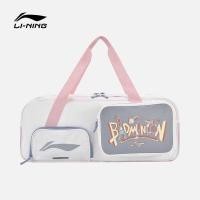 ราคา LI-NING กระเป๋าแบดมินตัน รุ่น ABJT011 SPORTS BAG (23451343390)