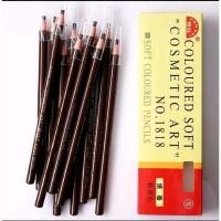 ราคา ดินสอเขียนคิ้วเชือกดึงไม่ต้องเหลา เขียนง่าย ติดทนนาน (19993727512)