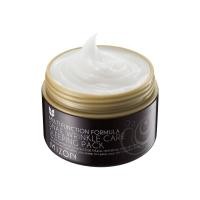 ราคา MIZON Snail Wrinkle Care Sleeping Pack 80ml (25343902662)