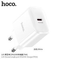 ราคา Hoco LX5 หัวชาร์จเร็ว PD20W (Type-C x1) รองรับชาร์จเร็วทุกระบบ มาตราฐาน มอก. (42160930190)
