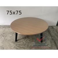 ราคา โต๊ะญี่ปุ่นทรงกลม ขนาด 75x75 ใช้ทำงานวางคอม โต๊ะอเนกประสงค์ ผลิตที่ไทย พร้อมส่ง sb99 (11241601577)