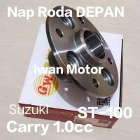 ราคา ดุมล้อ (หน้า) / ดุมล้อหน้า Suzuki CARRY 1.0cc / ST-100 (41423176999)