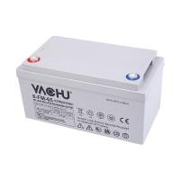 ราคา สินค้าคุณภาพ ยี่ห้อ Yachu Gel battery 12V 65Ah งานโซล่าเซลล์ UPS (25205729085)