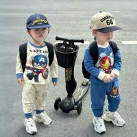 ราคา SU KID PAGES - COMBO 2 ชุดของ IRONMAN CAPTION สีฟ้าสีเบจแขนยาวผ้าฝ้ายสําหรับเด็กผู้ชาย (40968580393)