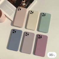 ราคา พร้อมส่ง6สี✨ เคสไอโฟนสีพื้น เคสสีพื้น งานล็อกกล้อง สีพื้นล็อกกล้อง (ขาว เขียว ฟ้า ม่วง เทา นู๊ด) (11914676067)