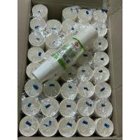 ราคา (ยกลัง)2,000ใบ ถ้วยกระดาษ 6.5 ออนซ์ ถ้วยกาแฟ เครื่องดื่ม ร้อน/เย็น ใช้แล้วทิ้ง ไม่มีหูจับ ถ้วยชิมกระดาษ พร้อมส่ง (23150026305)