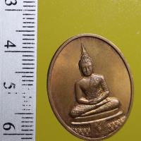 ราคา YAII07---เหรียญพระแก้วมรกต หลวงพ่อพระมหาวิบูลย์ วัดโพธิคุณ อ.แม่สอด จ.ตาก (24825677737)