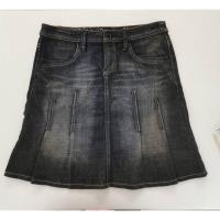 ราคา ESPRIT กระโปรง มือสอง (19646258296)