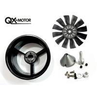 ราคา ใบพัดดักแฟน ใบพัด+เบ้า พัดลมเจ็ท Qx Duct Fan 64mm. 12ใบพัด DUC0025 (24626112114)