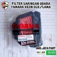 ราคา Yamaha Xeon กรองอากาศเก่า กรองอากาศ Xeon เก่า (55150760599)