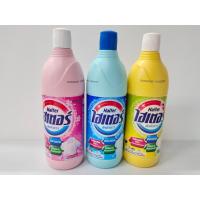 ราคา ไฮเตอร์ ผลิตภัณฑ์ซักผ้าขาว สีฟ้า 600มล. (5570448388)