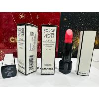 ราคา [ส่วนลด20-30%พร้อมส่ง] CHANEL ROUGE ALLURE VELVET Luminous Matte Lip Colour เนื้อเบาสบาย สี 07.00 (28067191782)