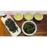 ราคา ชาอู่หลงทิกวนอิม AAA รสชาติชุ่มคอ มาจากฝูเจี้ยน 安溪酸皇味铁观音 AAA The Tasty Tieguanyin Oolong Tea AAA (20913262826)