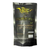 ราคา กาแฟเขาทะลุ กาแฟสำเร็จรูปชนิดผง ไม่มีน้ำตาล (44275859007)