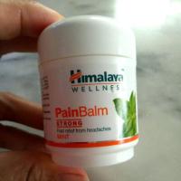 ราคา Himalaya Pain Balm สูดดมบรรเทาอาการเวียนหัว (1755569821)