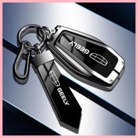 ราคา 【2021-2025】 เหมาะสำหรับ Geely Boyue ฝาครอบกุญแจรถ GL EMGRAND S Xingyue L Xingrui Binyue Vision X6 h (52550587169)