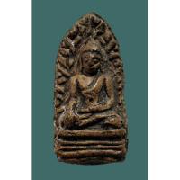 ราคา 031 พระรอด ลำพูน เนื้อดิน ไม่ทราบยุค พระเครื่อง สวยเก่า เชิญเลือกตามชอบ (44365271572)