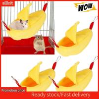 ราคา Allinit Allinit เปลญวนสัตว์เลี้ยงกรง 3 ชุดรังสัตว์ขนาดเล็กหนูแฮมสเตอร์แขวนบ้านกล้วยรูปร่างสำหรับนกหนูแฮมสเตอร์อุปกรณ์เตียง (สีเหลือง) (46751324710)