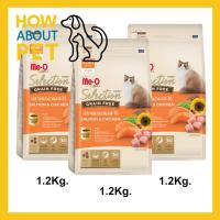 ราคา อาหารแมวมีโอ Meo Gold Selection Grain Free Salmon & Chicken Cat Food เกรนฟรี ปลาแซลมอนและไก่ แบบเม็ด 1.2กก. (3ถุง) (24225763618)