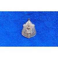 ราคา ( BK -549) เหรียญ พระพุทธชินราช หลัง 9 รัชกาล พระบารมีปกเกล้า ปี 14 วัดพระศรีรัตรมหาธาตุ พิษณุโลก กะไหล่ทอง (43557394931)