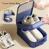 ราคา กระเป๋าเก็บรองเท้าเดินทาง ช่องใส่กระเป๋าเดินทาง บรรจุภัณฑ์เสื้อผ้า (43951403632)