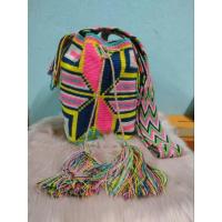 ราคา กระเป๋าวายู ของแท้ (มือ 1) Wayuu โคลอมเบีย Size L (23609298487)