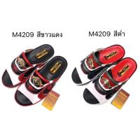 ราคา Walker รองเท้าแตะผู้ชาย รหัสสินค้า M4209 (2758137808)