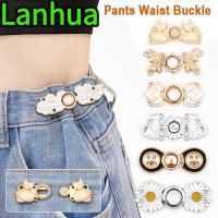 ราคา แลนฮู ปุ่มปิดเอว,เครื่องประดับกางเกงยีนส์อุปกรณ์เสื้อผ้ากระชับปุ่มเอว,หมุดโลหะที่ถอดออกได้ปรับคลิปเอวผู้หญิง (55951076914)