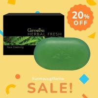 ราคา สบู่เฮอร์เบิล เฟรช กิฟฟารีน Giffarine Herbal Fresh ผสมสมุนไพร ผิวหน้าสะอาด หมดจด (41800156301)