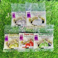 ราคา ใหม่ ถูกที่สุดแพค20เม็ดวิตามินเร่งผมยาวบำรุงผม A-Trainer มีให้เลือก 5สูตร (6754175730)