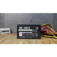 ราคา Power Supply Aerocool AE-650W (21149260674)