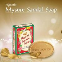 ราคา Mysore Sandal Soap สบู่ ไมซอร์ ซันดัล น้ำมันแก่นจันทร์ ผิวใส ลดกลิ่นตัว ลดผิวแห้งผื่นคัน (17990867443)